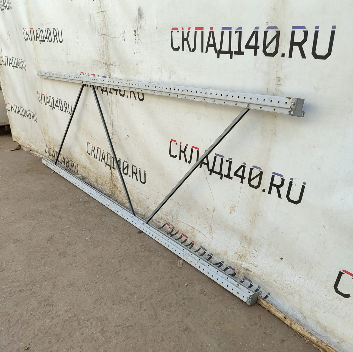 Купить Рама полочного стеллажа ФЗМ 254/80/4 белая