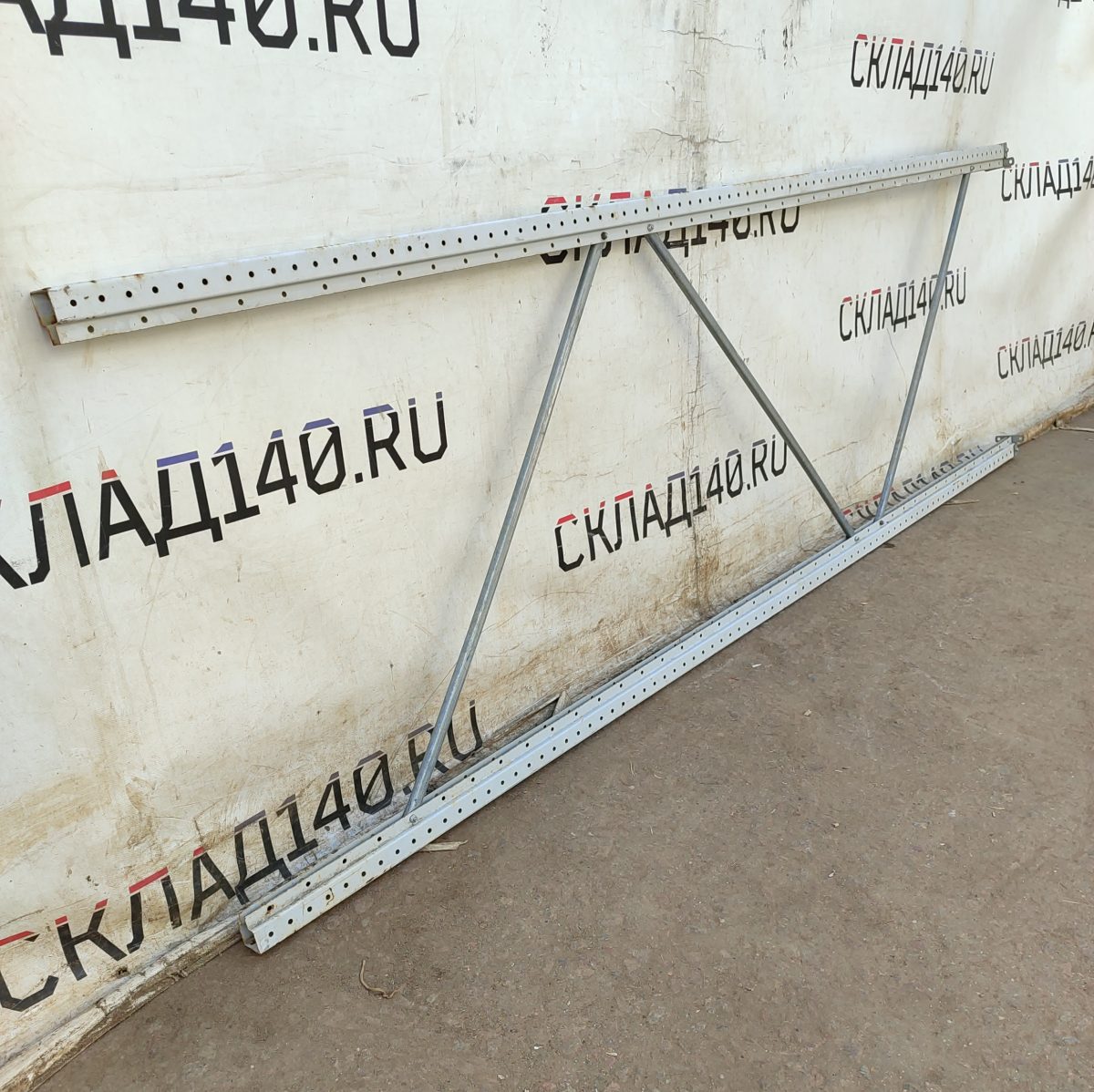 Купить Рама полочного стеллажа ФЗМ 254/80/4 белая