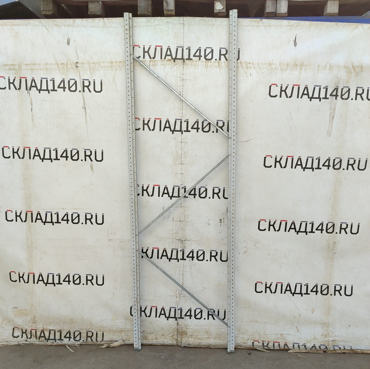 Купить Рама полочного стеллажа ФЗМ 254/80/4 белая