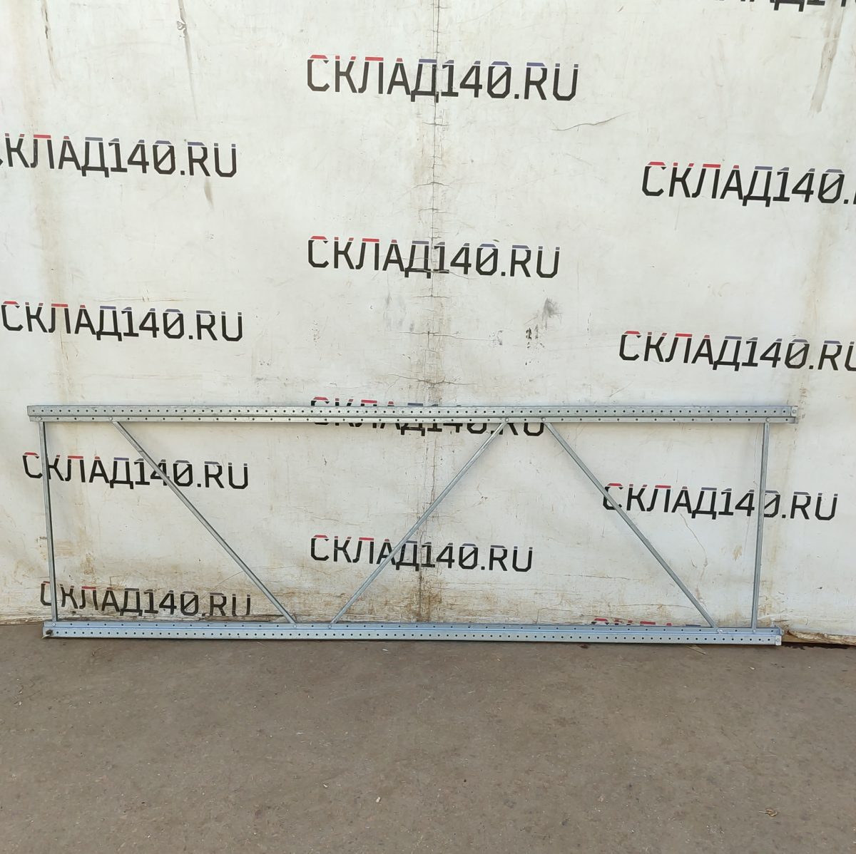 Купить Рама полочного сталлажа ФЗМ 254/80/4 оцинкованная