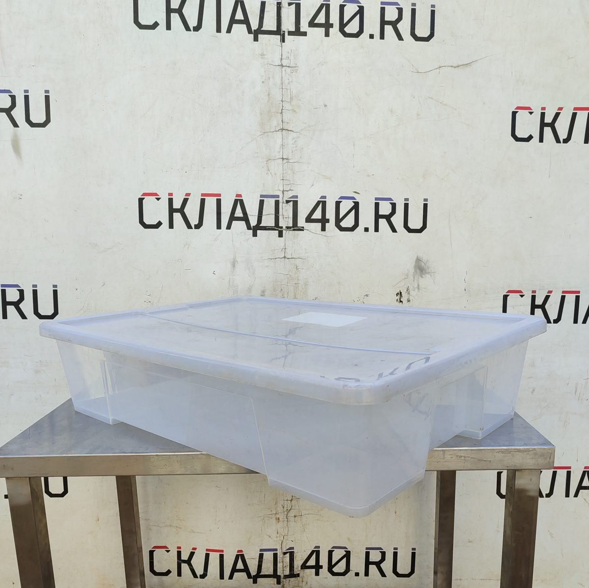 Купить Контейнер п/п Икеа Самла 803.764.43 77/55/18