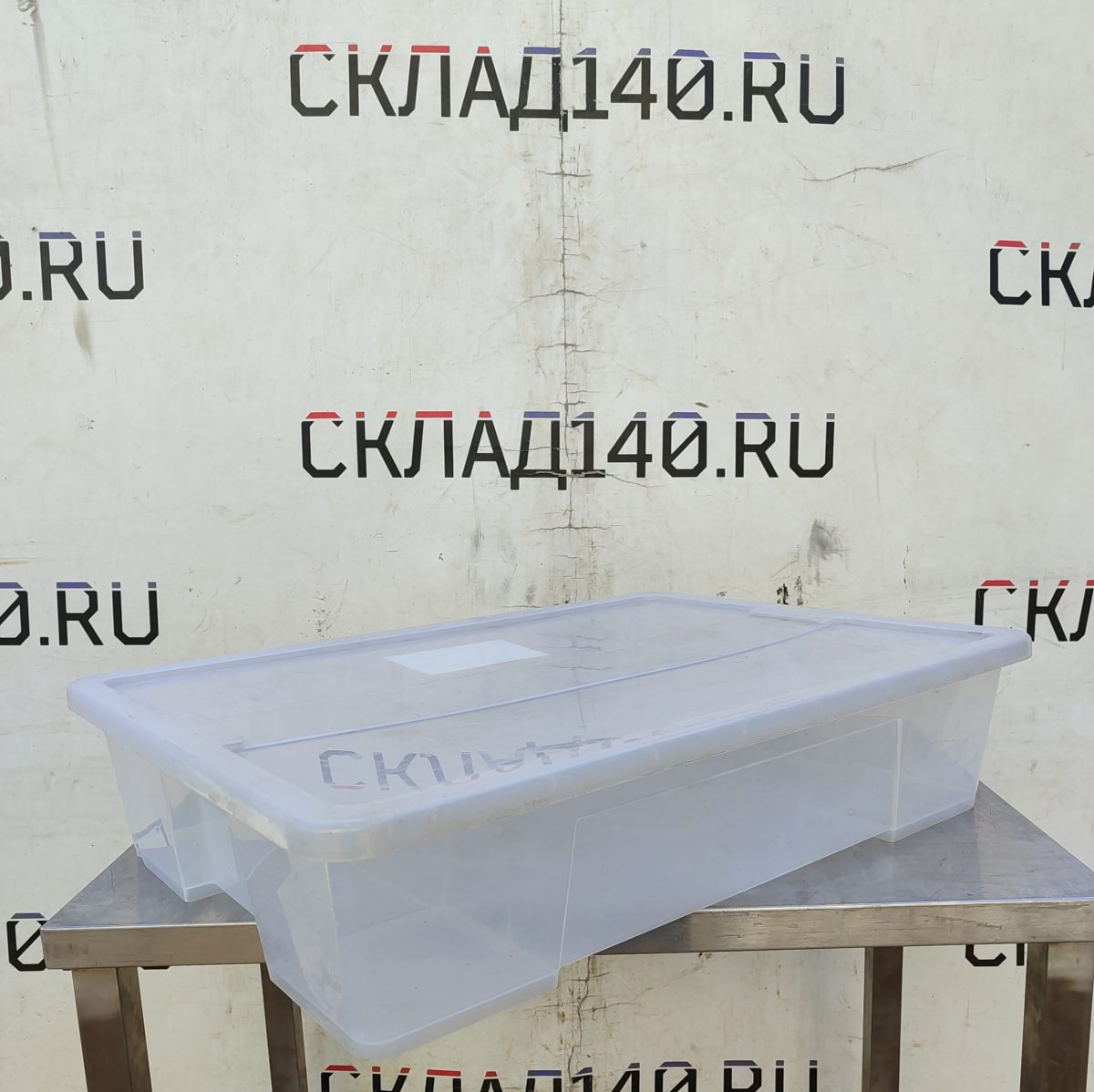 Купить Контейнер п/п Икеа Самла 803.764.43 77/55/18