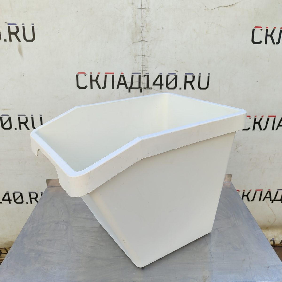 Купить Контейнер ИКЕА Сортера белый 55/40/45