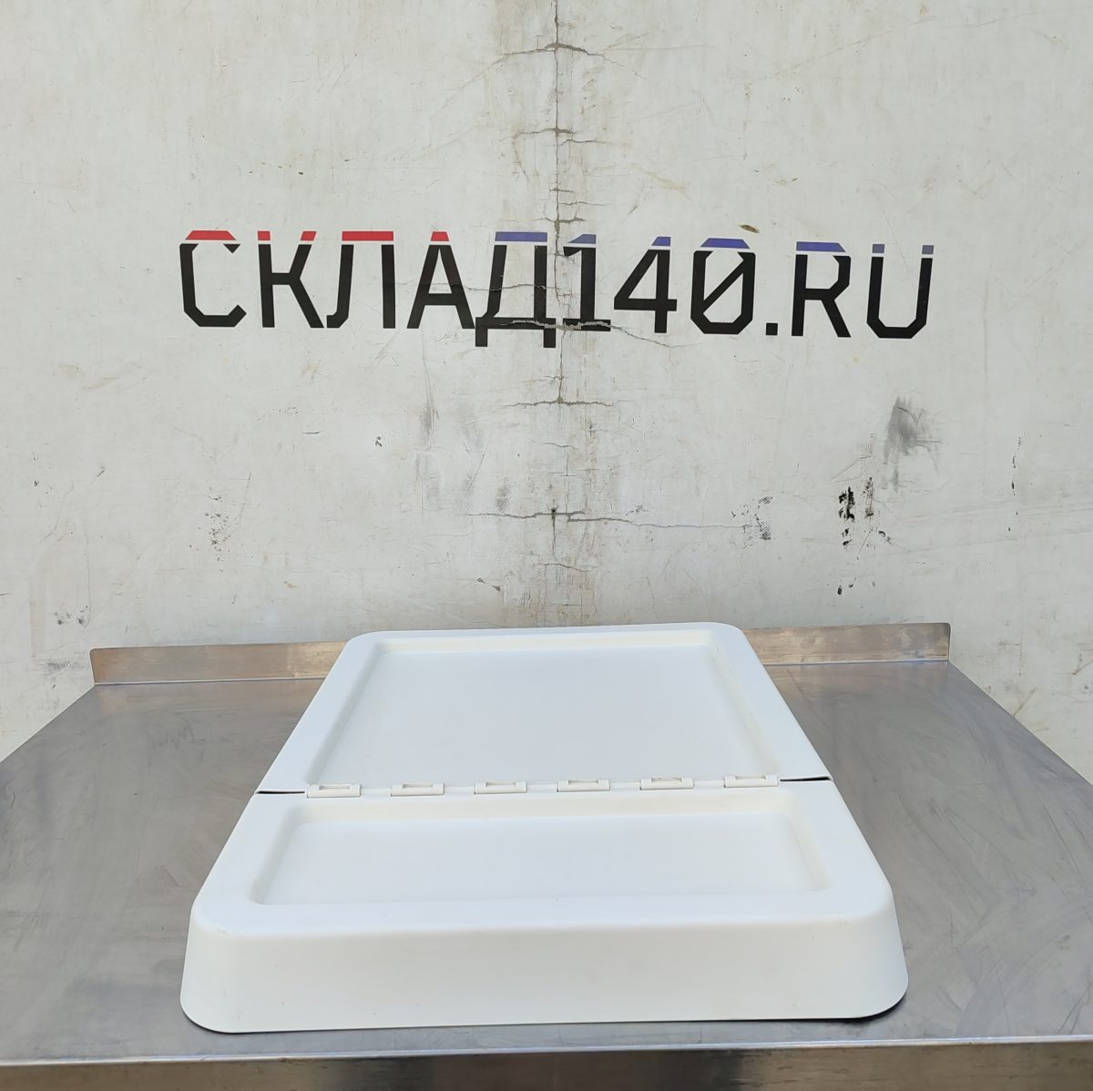 Купить Крышка контейнера ИКЕА Сортера 003.752.54