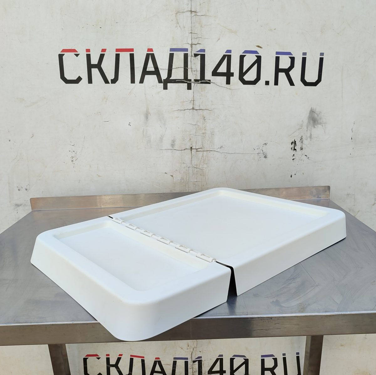 Купить Крышка контейнера ИКЕА Сортера 003.752.54