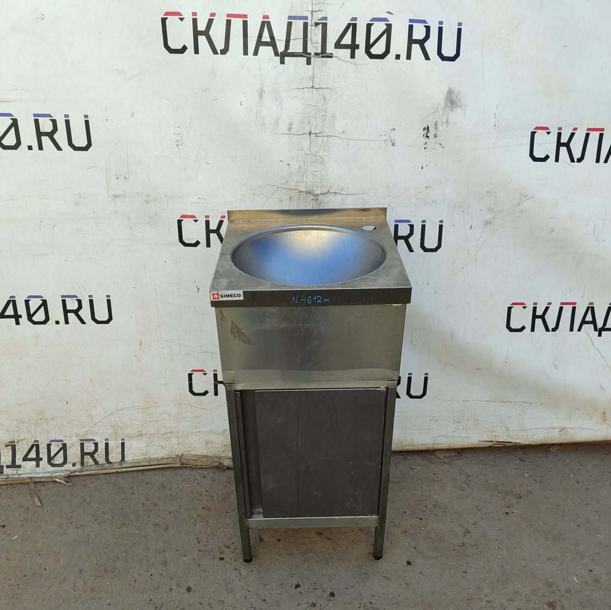 Купить Рукомойник металлический Simeco PH4х4 400х400х850