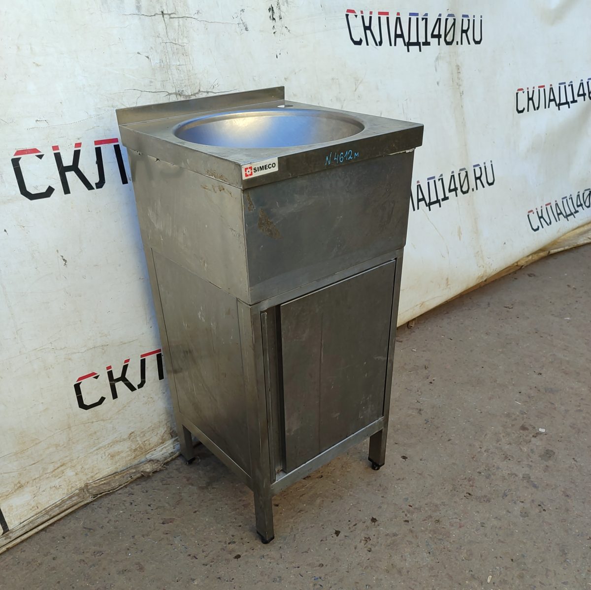 Купить Рукомойник металлический Simeco PH4х4 400х400х850