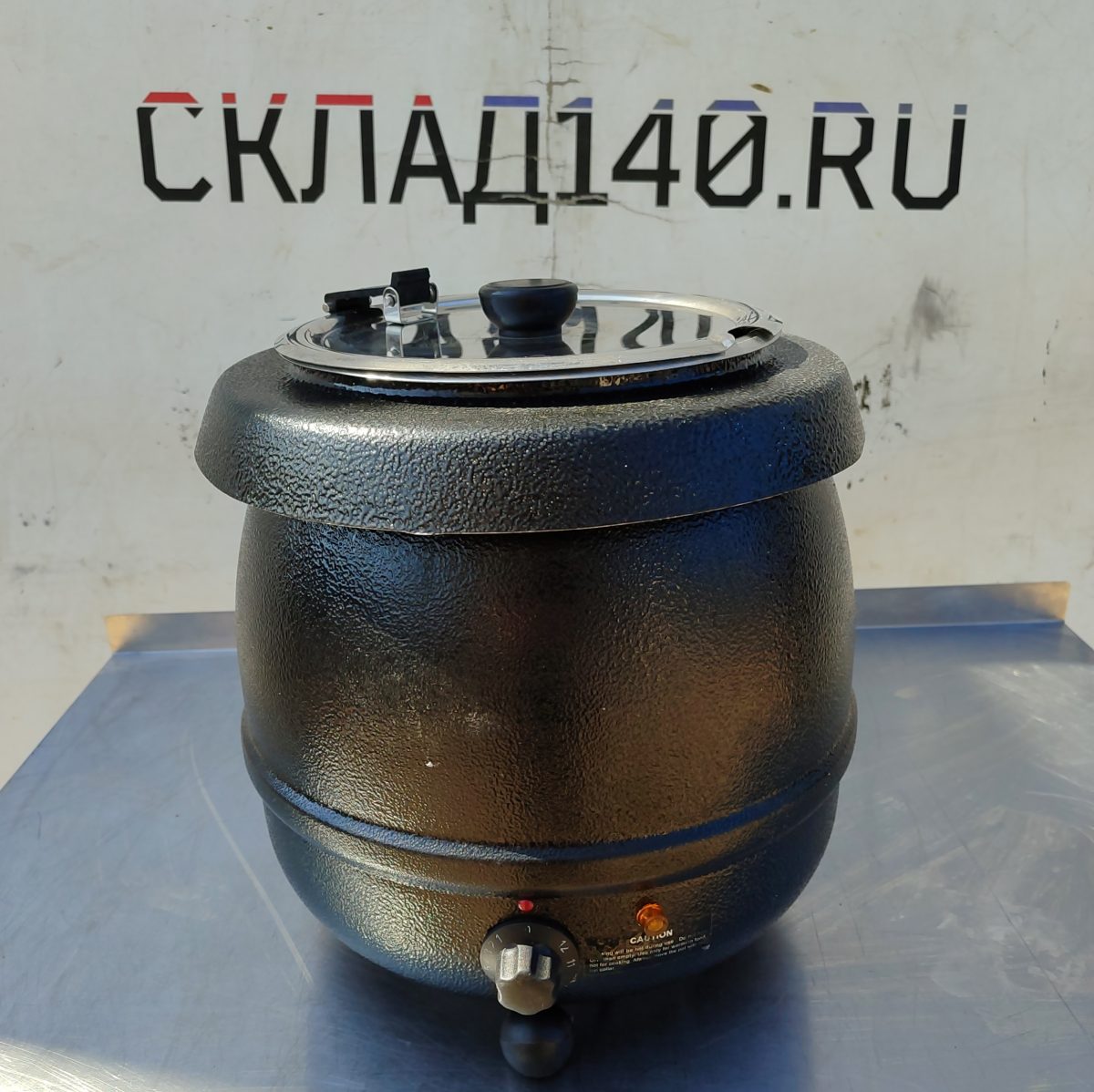 Купить Мармит первых блюд Soup Kettle SK-600