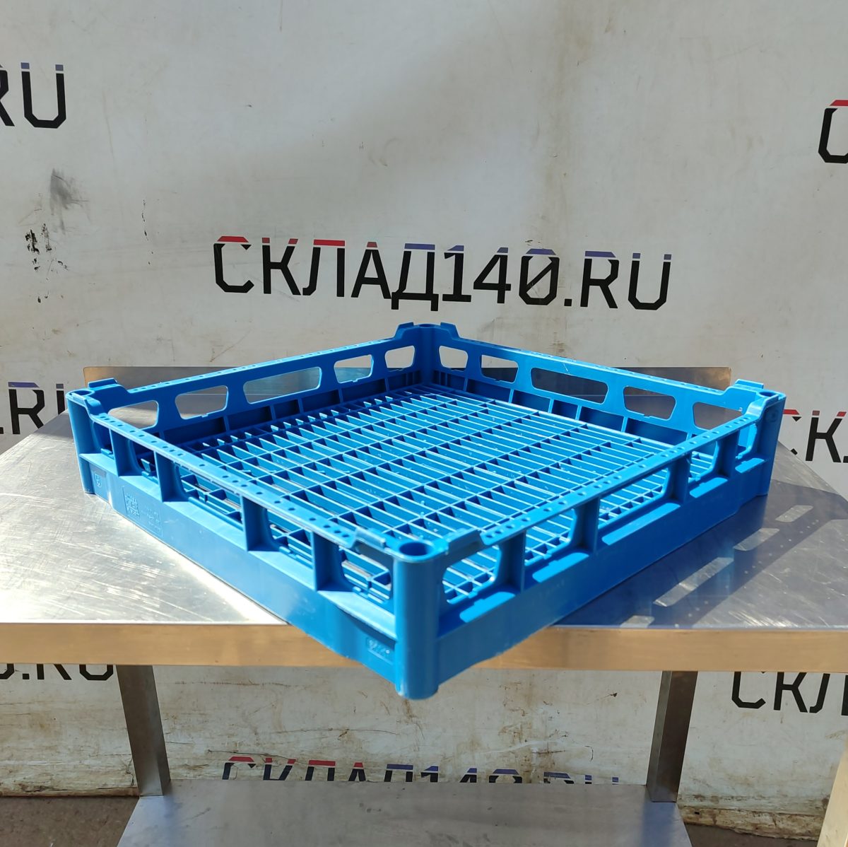 Купить Кассета универсальная синяя Rack 50/50/10