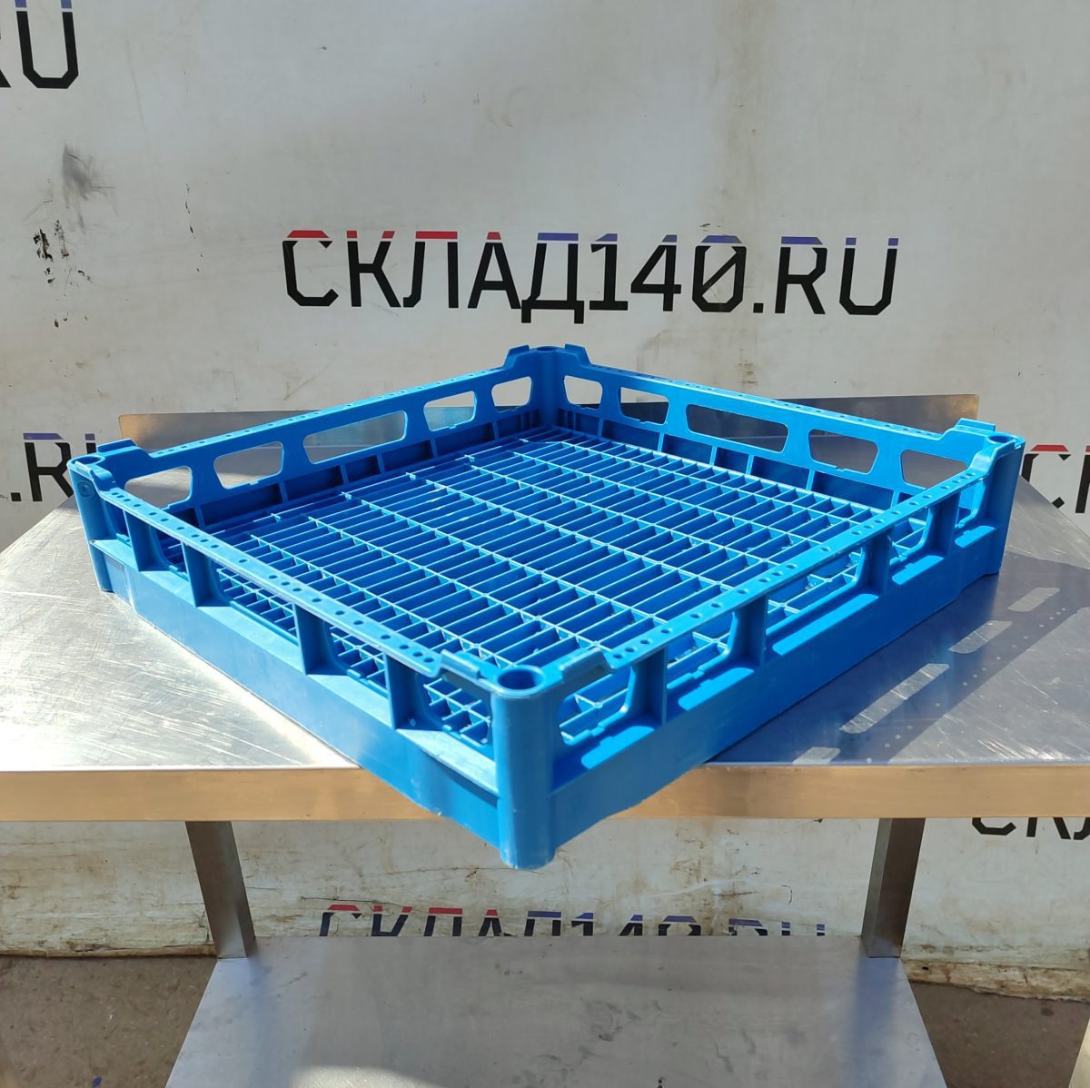 Купить Кассета универсальная синяя Rack 50/50/10