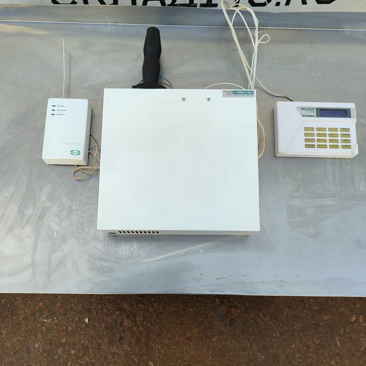 Купить Устройство оконечное объектовое Proxyma S632-2GSM