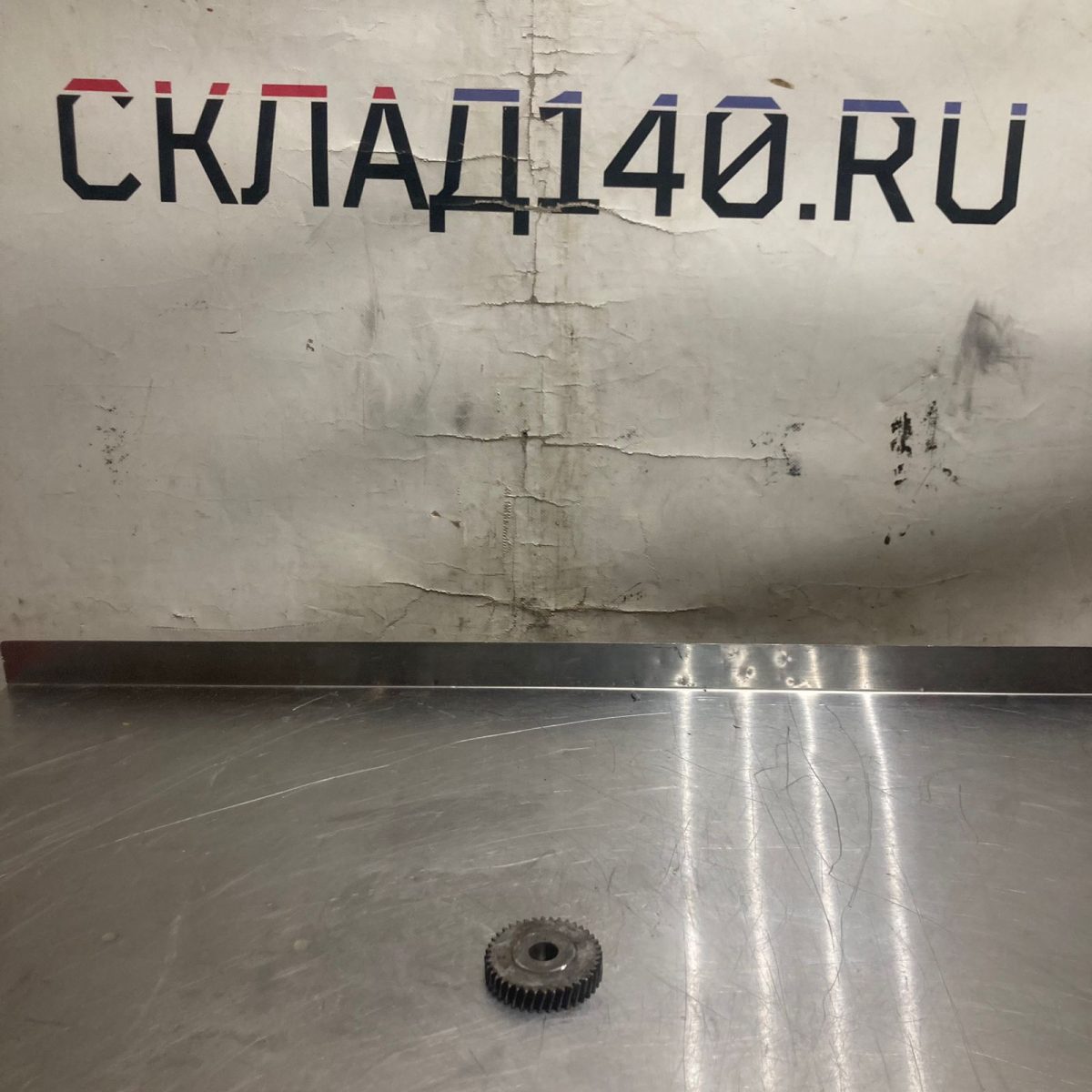 Купить Шестерня MF2107 на вал вращения шнека для Sirman TC 12 E