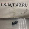 Купить Шнек мясорубка для Sirman TC 12 E