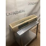 Img 20250726 wa0058 result