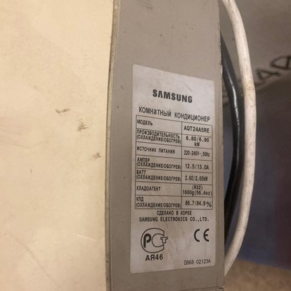 Купить Внутренний блок кондиционера Samsung AQT24A5RE