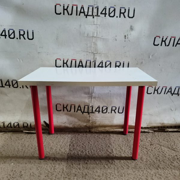 Купить Стол Форест 100 лдсп белый