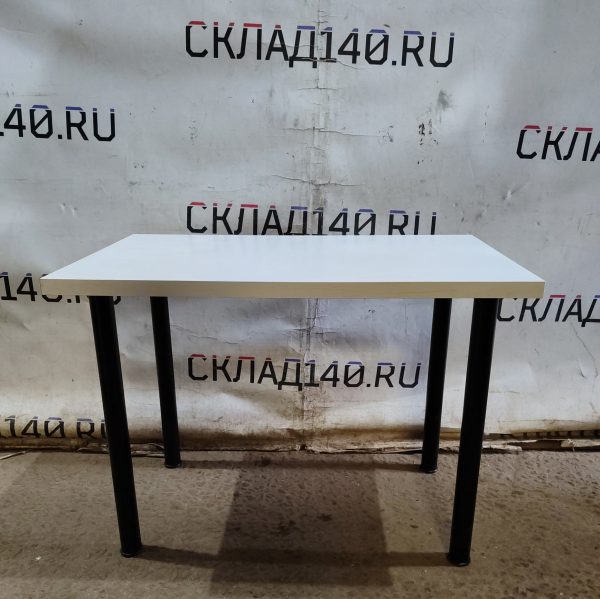 Купить Стол Форест 100 лдсп белый