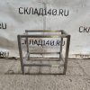 Купить Подставка нержавейка сварная 41/56/50