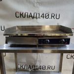 Img 20250701 124250