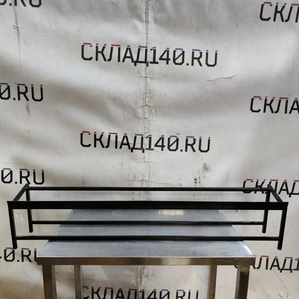 Купить Овощной развал настольный сталь черный 125/21/26