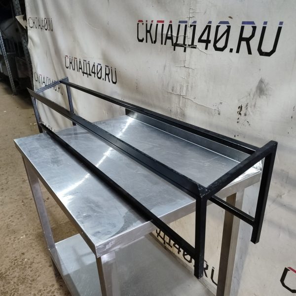Купить Овощной развал настольный сталь черный 125/21/26