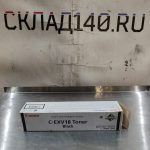 Img 20250701 125508