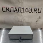 Img 20250701 142149