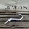 Купить Крюк миксера 49/21 посадочное папа 2.8 см МПВ 100