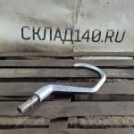 Img 20250701 145228
