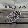 Купить Венчик миксера 45/20/20 посадочное папа 2.4 см