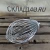 Купить Венчик миксера 52/23/23 посадочное папа 2.3 см