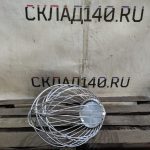 Img 20250701 152701