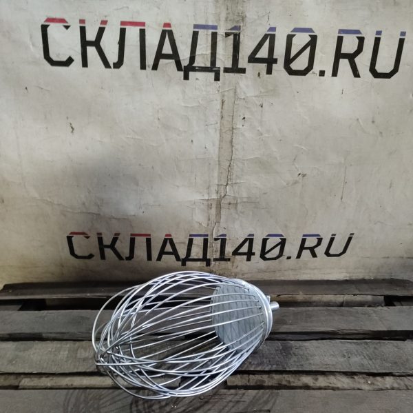 Купить Венчик миксера 55/23/23 посадочное папа 2,2 см