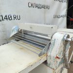 Img 20250707 145408