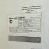 Купить Шкаф холодильный Helkama Vyborg C10G ML H/S Балтика