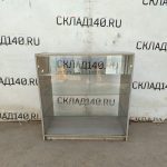 Img 20250707 153011