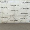 Купить Рама полочного сталлажа ФЗМ 254/80/4 белая