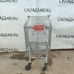 Img 20250708 160150
