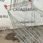 Img 20250708 160250