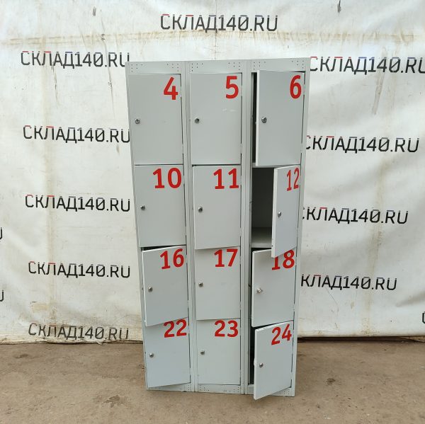 Купить Сумочница 90/49/185 12 ячеек