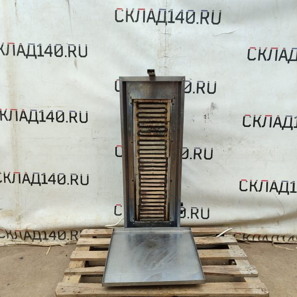 Купить Аппарат для шаурмы Э-5 нет вертеля