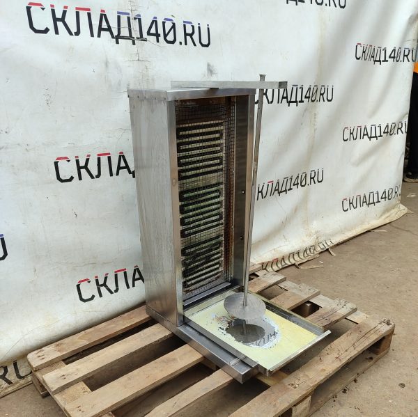 Купить Аппарат для шаурмы Э-3