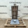 Купить Шаурма аппарат Osba 3.3k привод