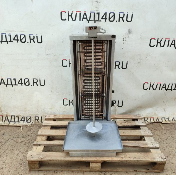 Купить Шаурма аппарат Osba 3.3k привод
