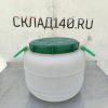 Купить Бидон пластиковый 25 литров с крышкой