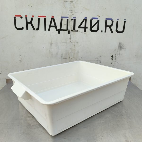 Купить Контейнер Икеа Антониус 601.776.04 25 литров