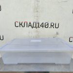 Img 20250716 154800