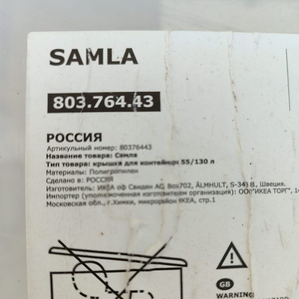 Img 20250716 154920