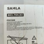 Img 20250716 154920