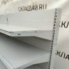 Купить Стеллаж торговый пристенный 300 см (тип 69)